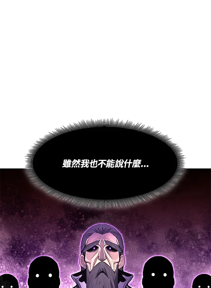 第39话94