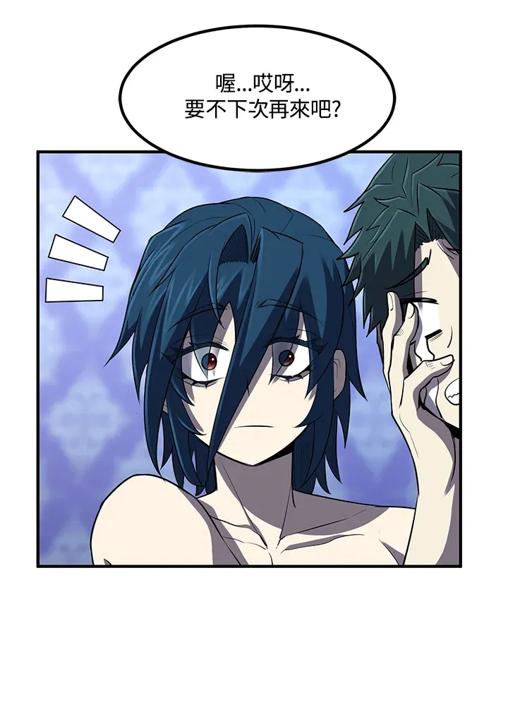 第35话21