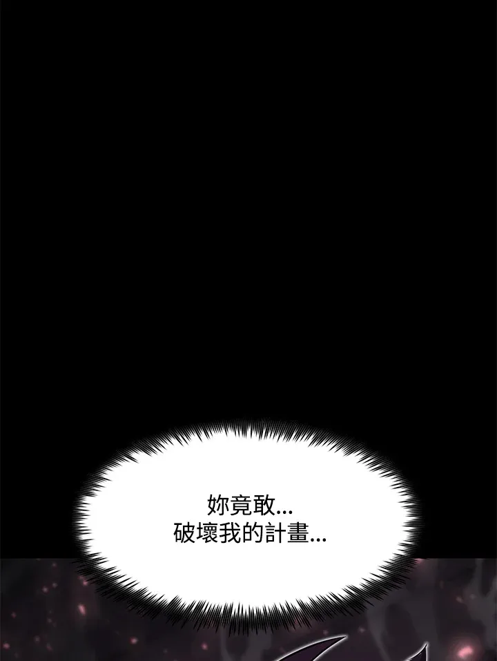 第49话37