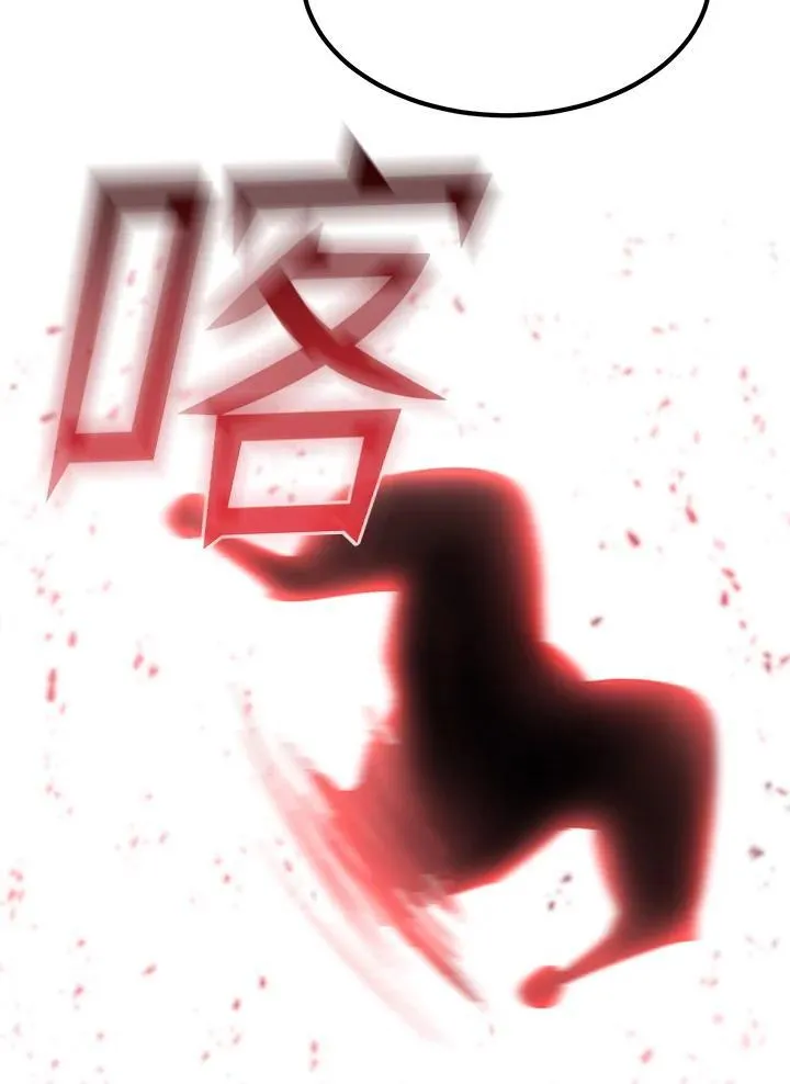 第83话61