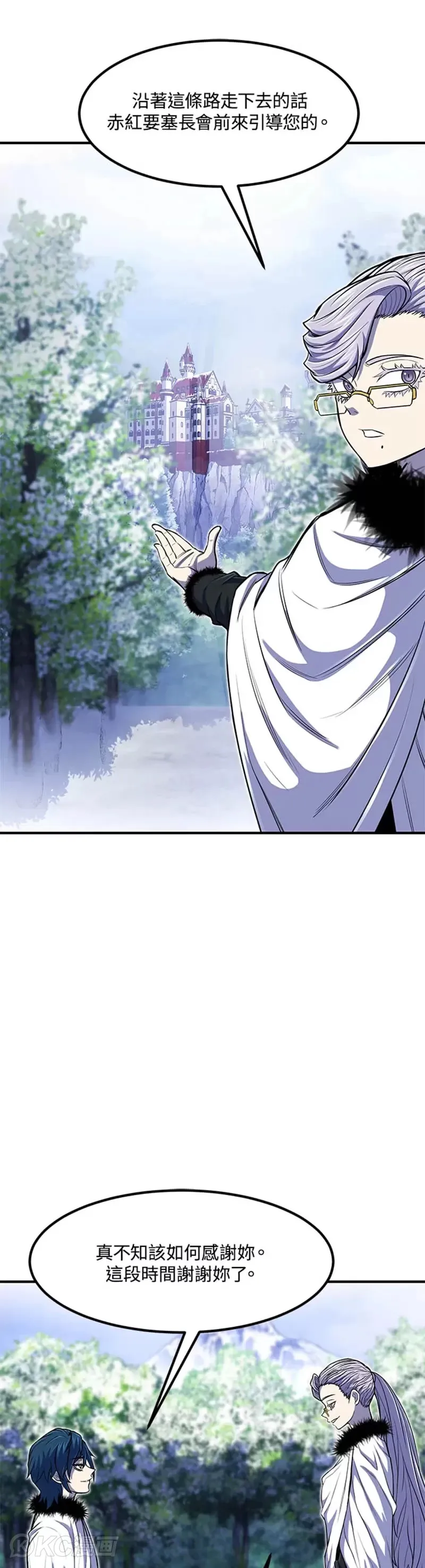 第24话37