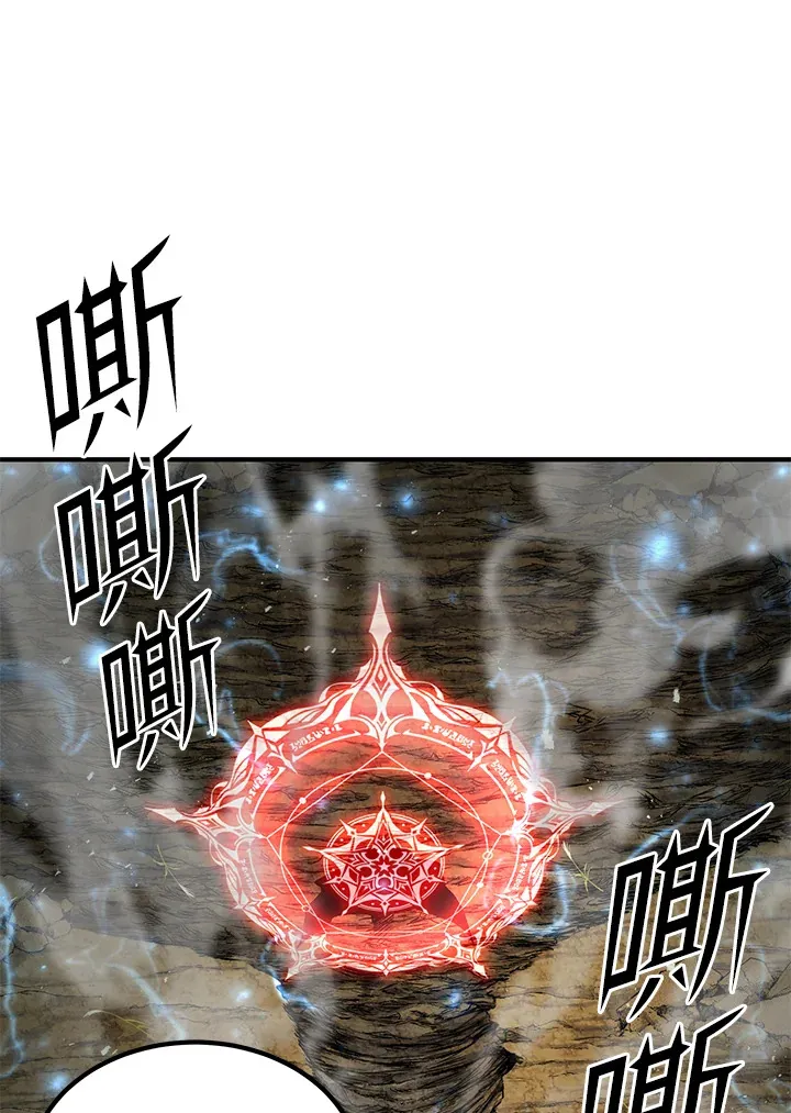 第63话88