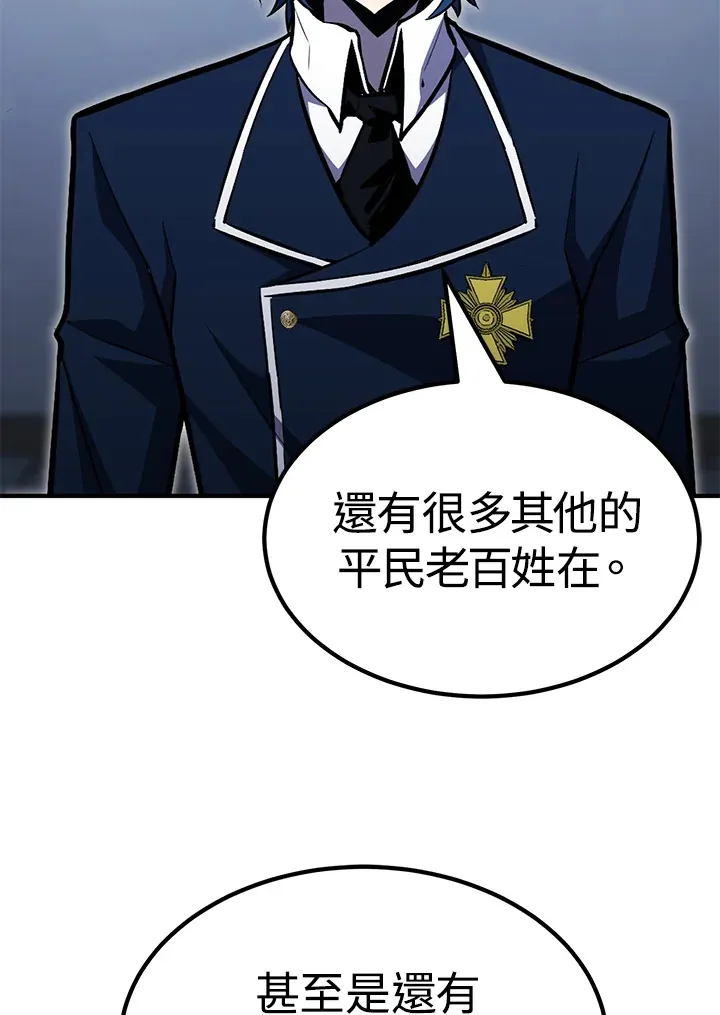 第62话104
