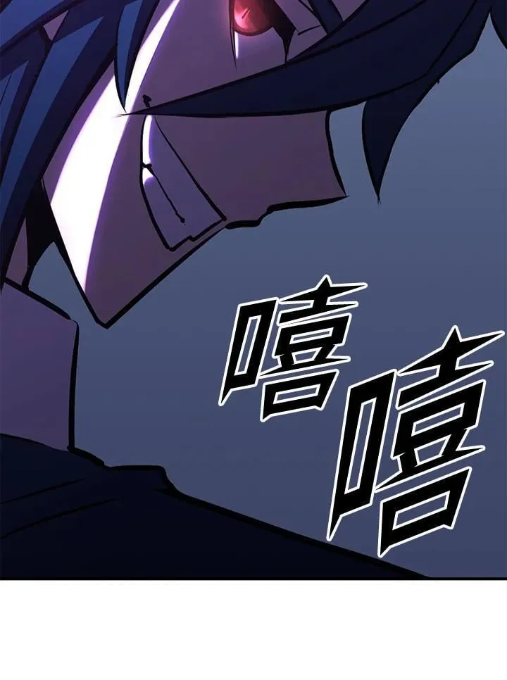 第75话74