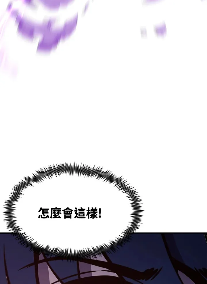 第71话162
