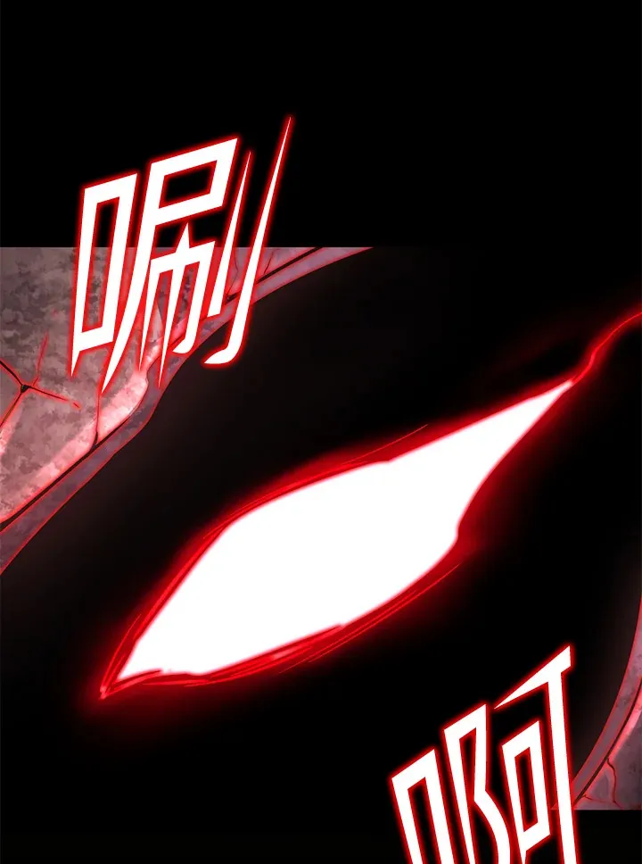 第55话46
