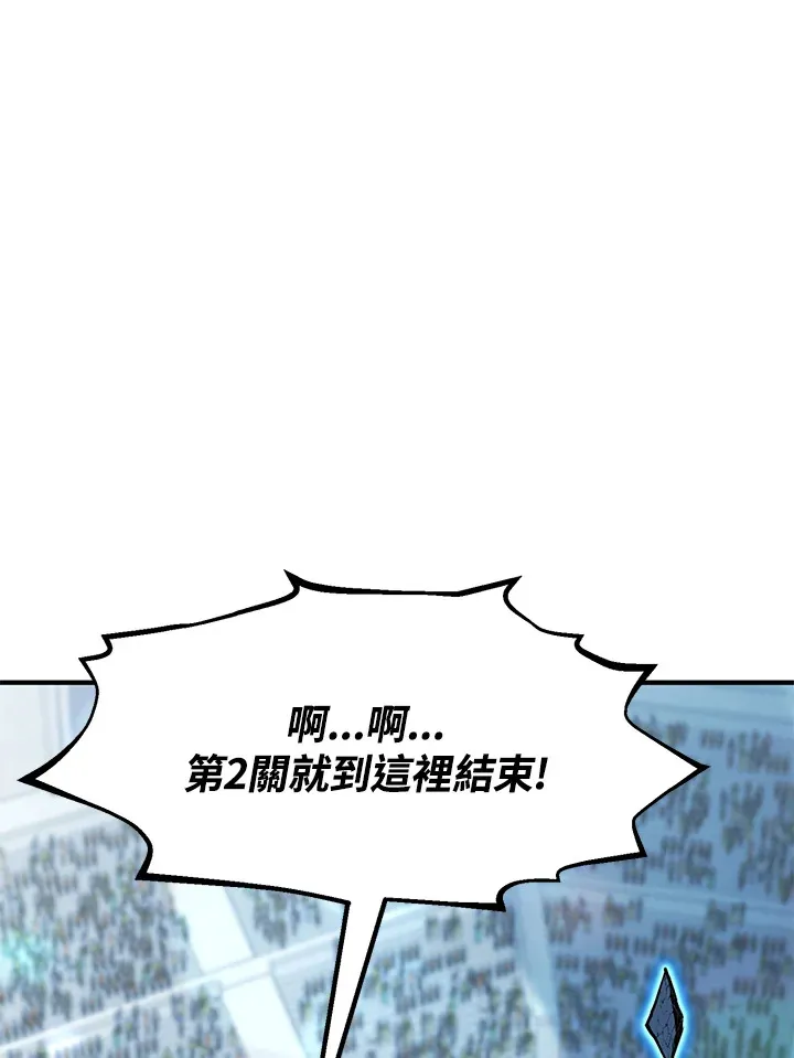 第51话26