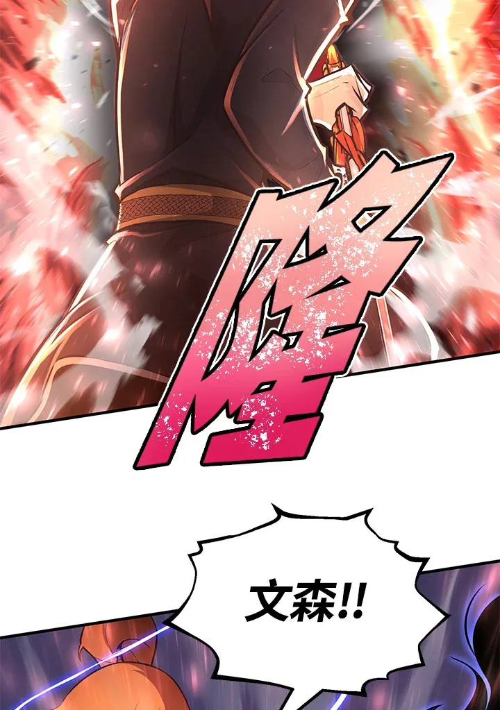 第61话146