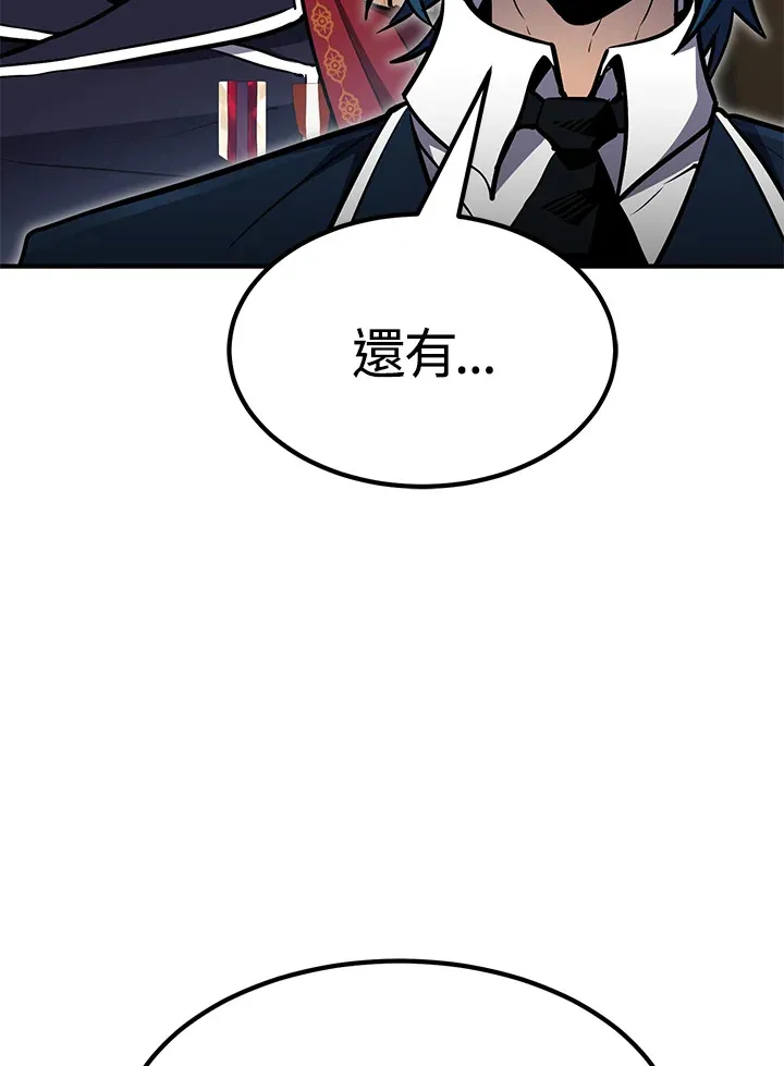 第55话111