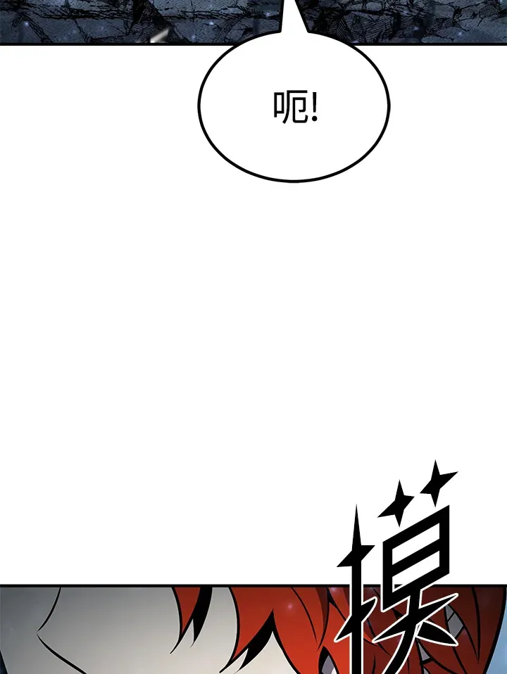 第58话54