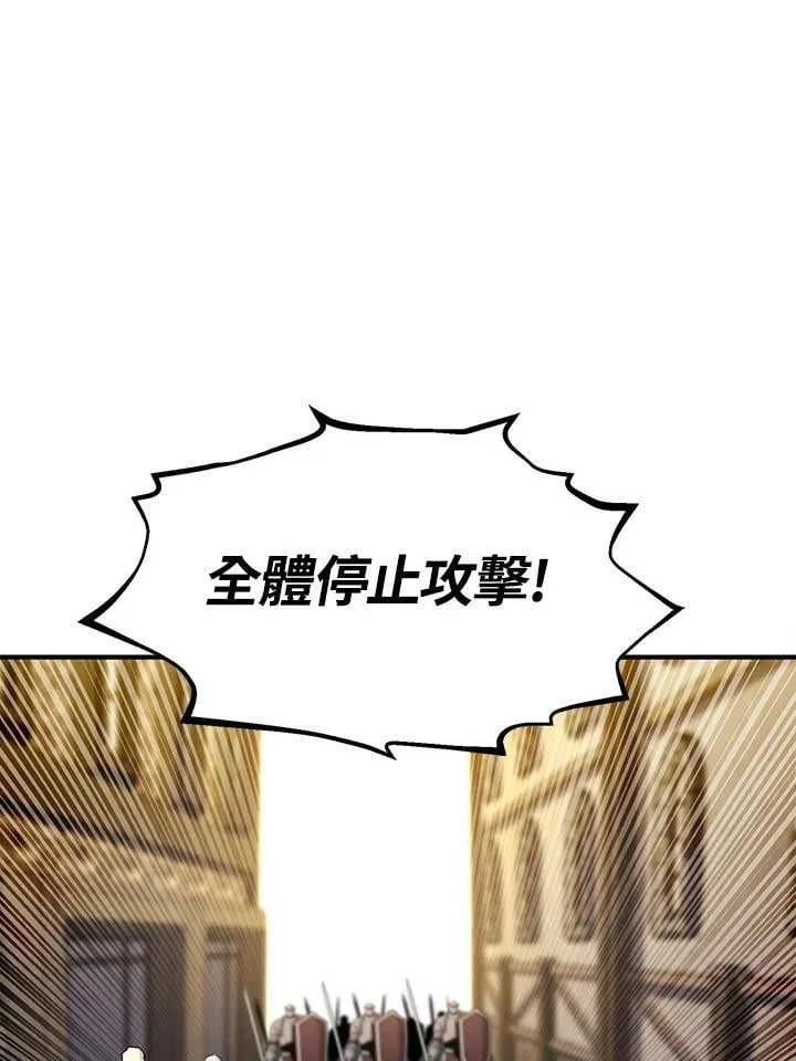 第93话140