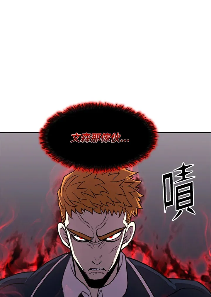 第31话107