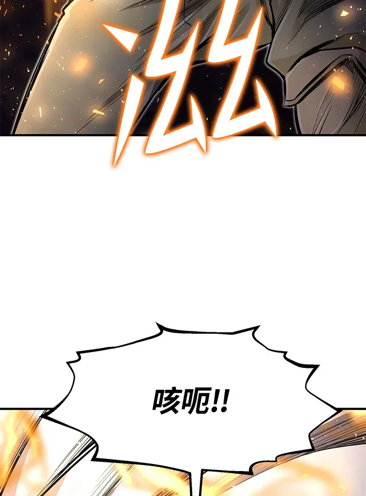 第27话129