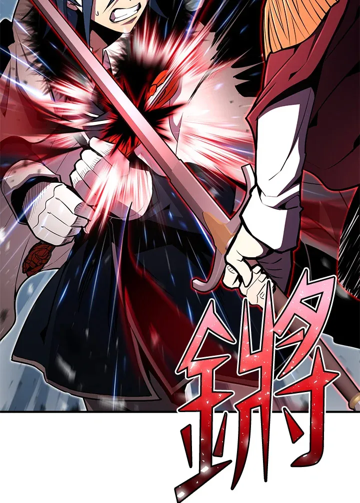 第52话100