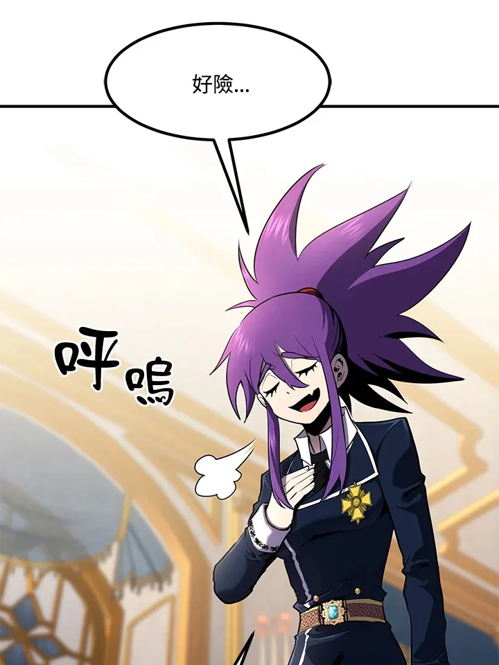 第46话130