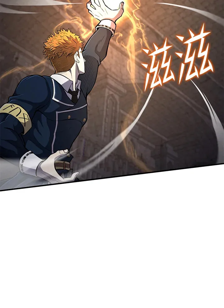 第28话44