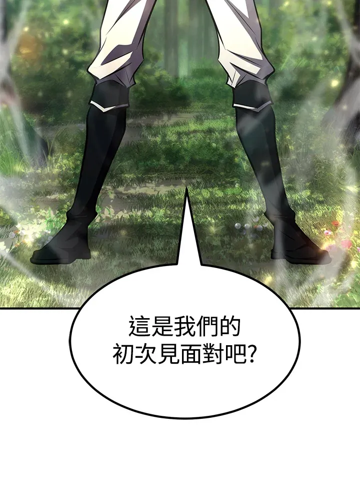 第59话151