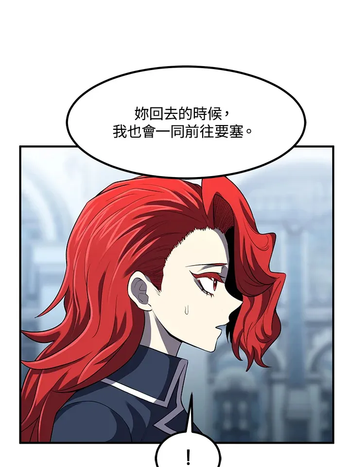 第35话83