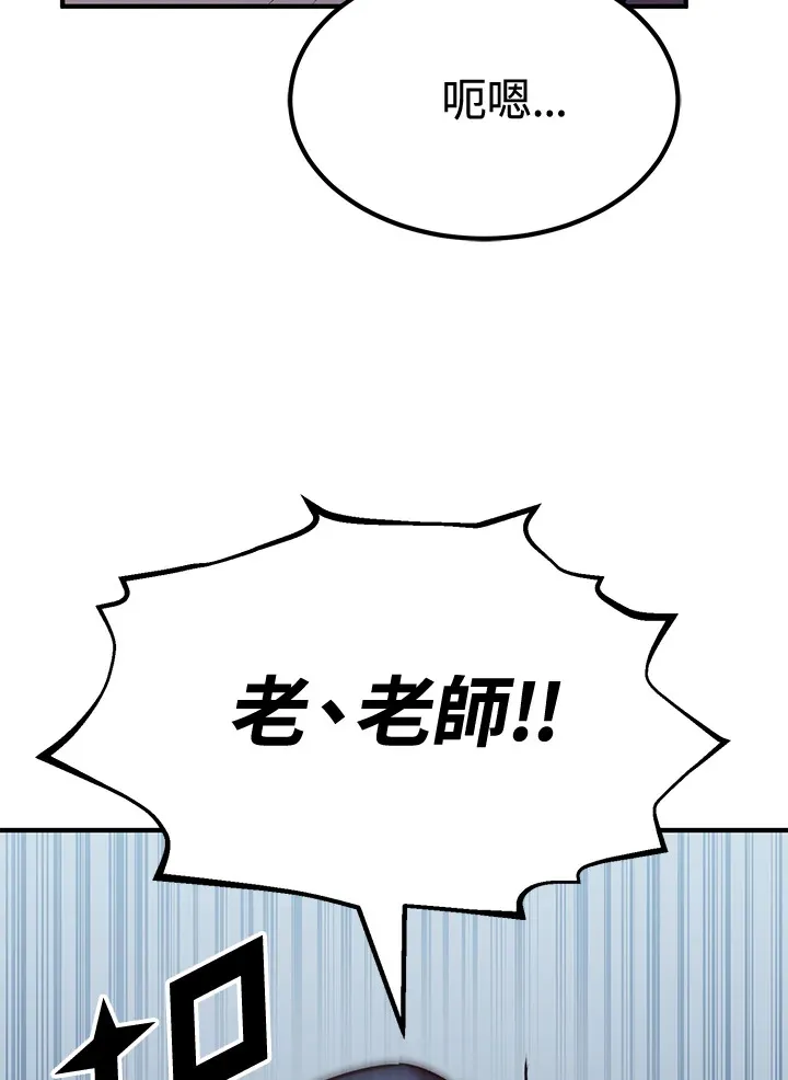 第72话25