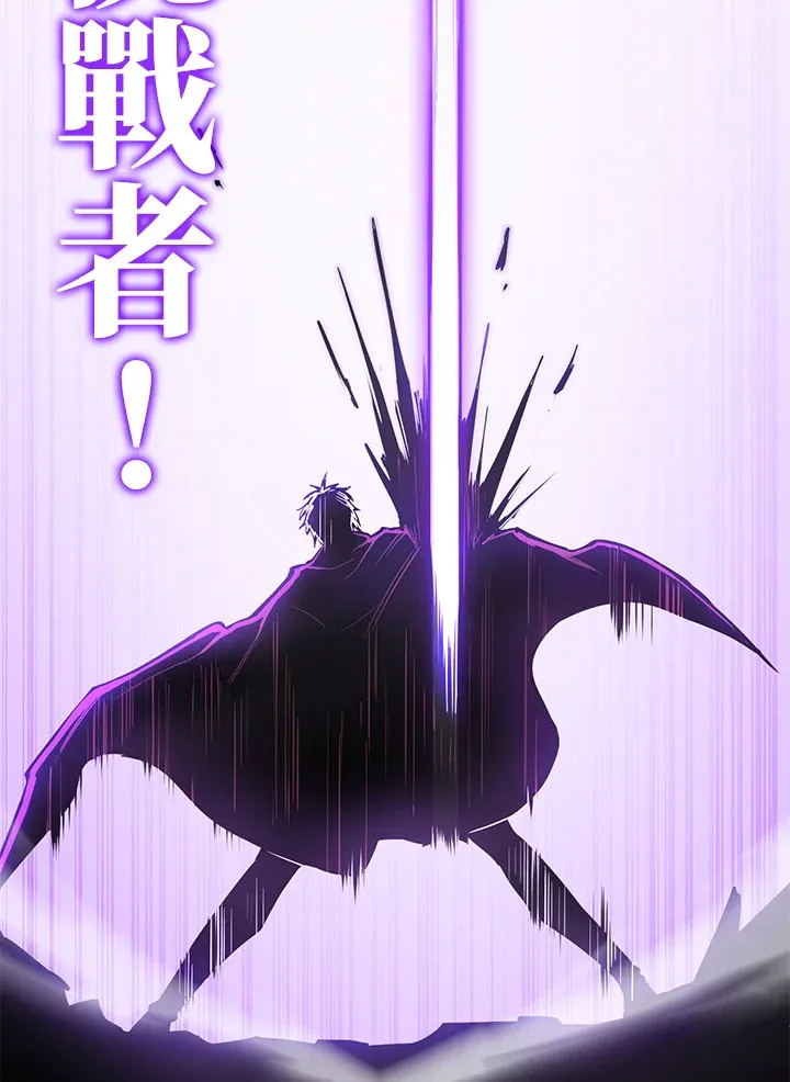 第54话(第1季 最终章)100