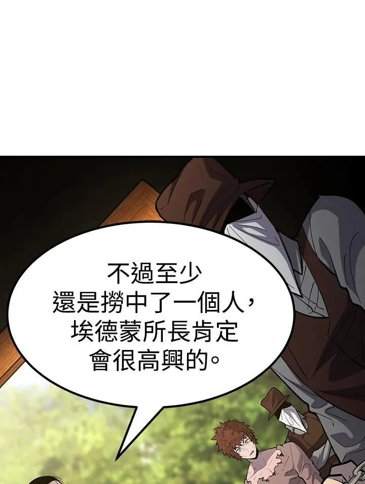 第82话21