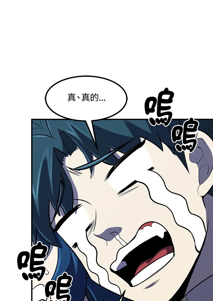 第35话15