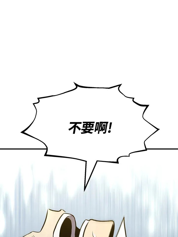 第71话181