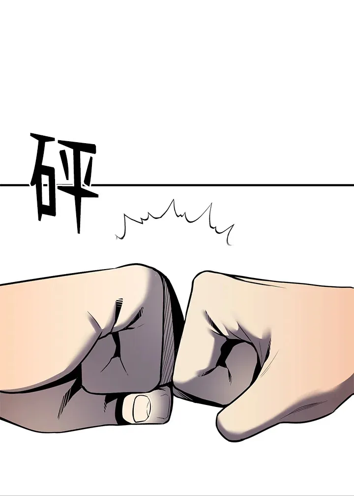 第47话57