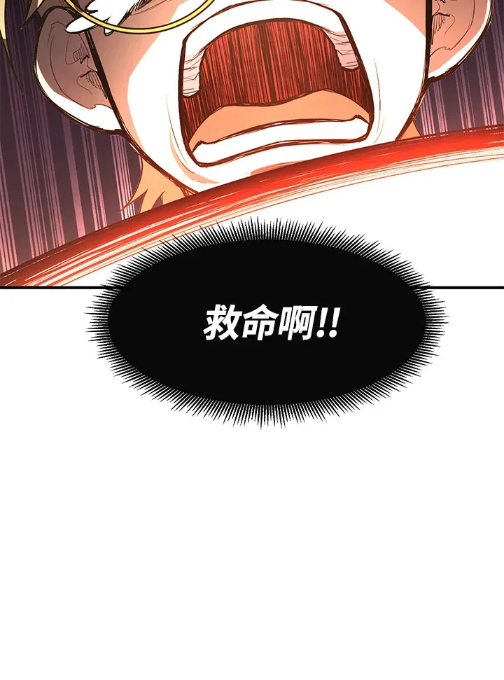 第45话45