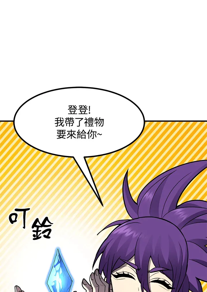 第41话23