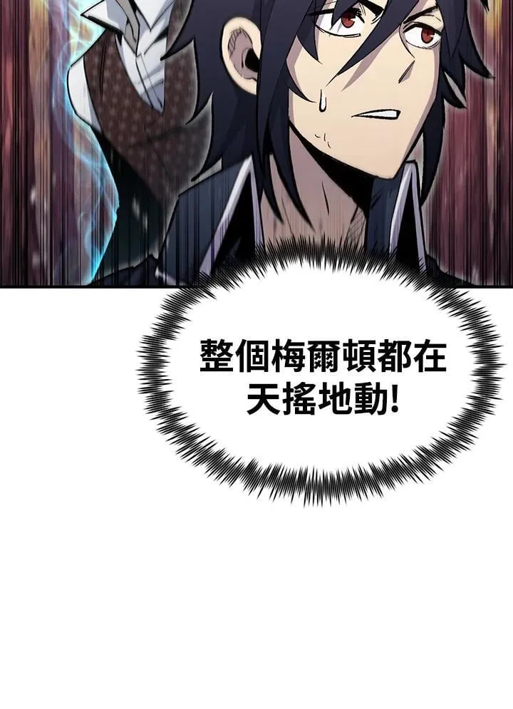 第86话45