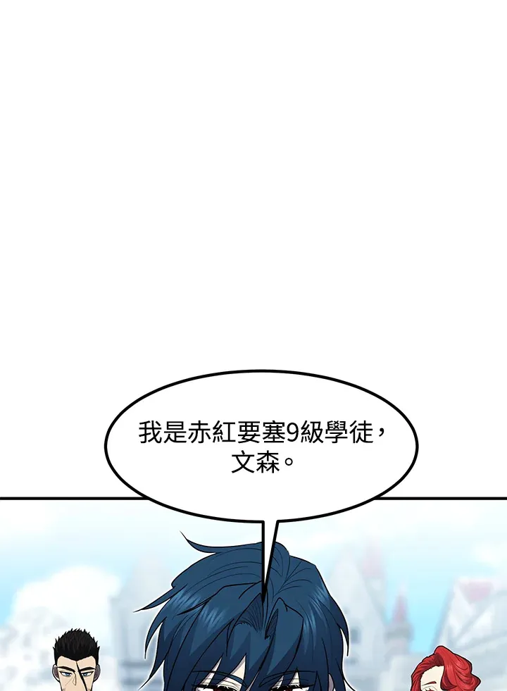 第42话68