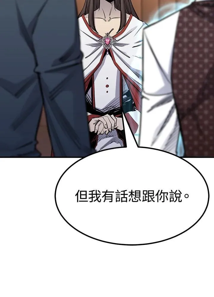 第89话1