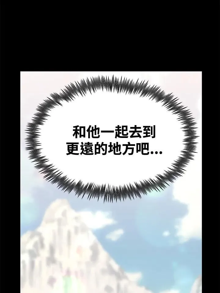 第78话52