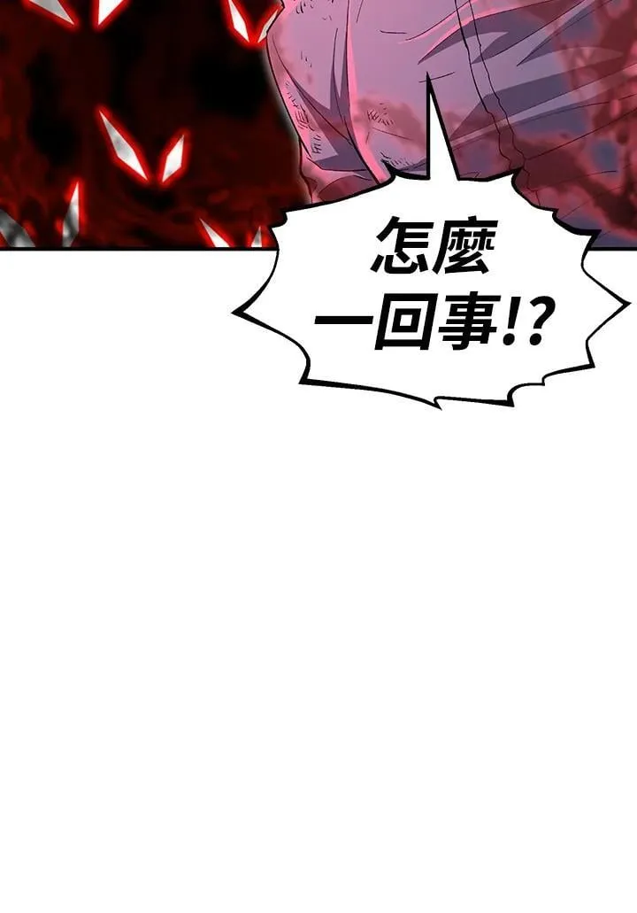 第81话138
