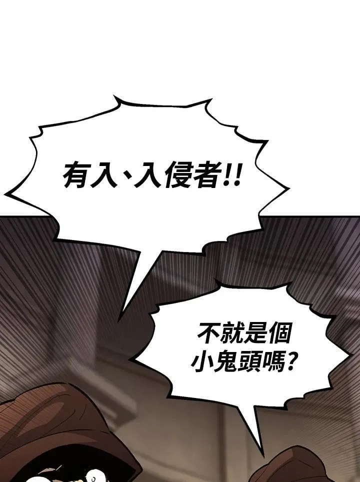 第82话131