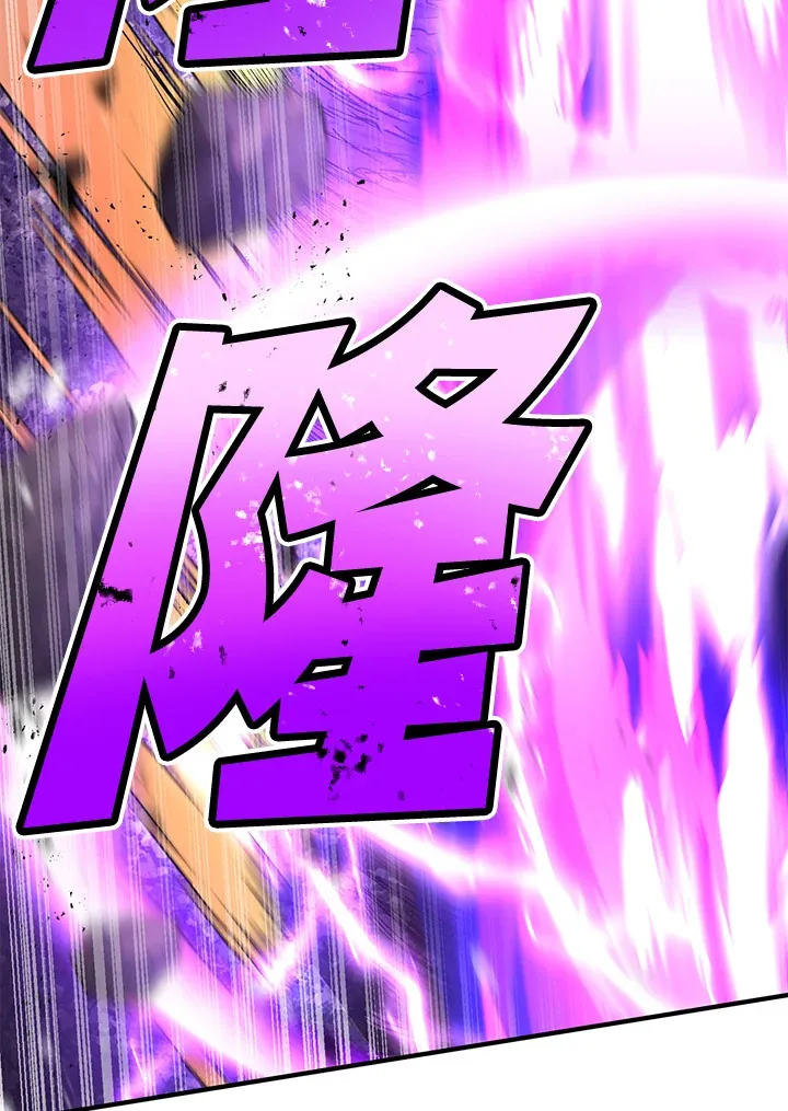 第67话24