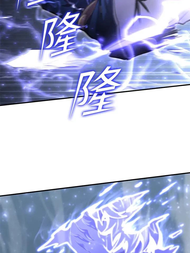 第57话29