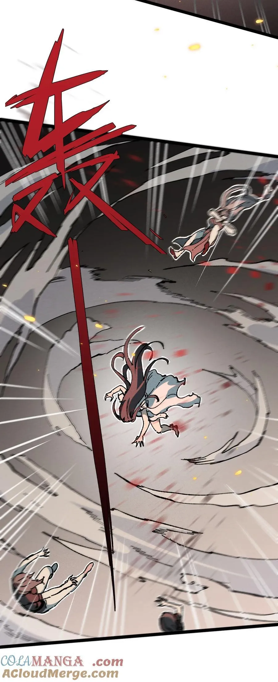 030 你是····？24