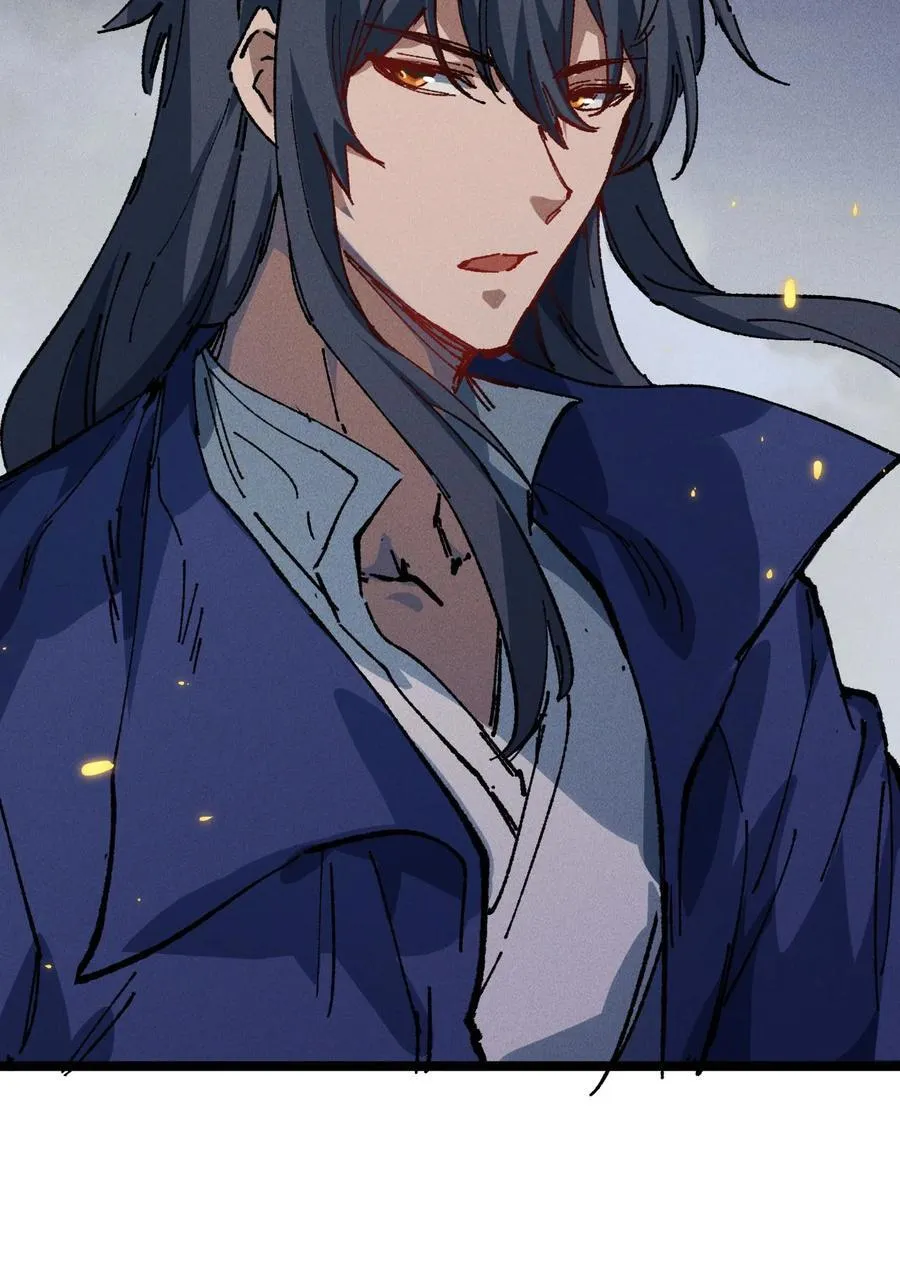 030 你是····？58