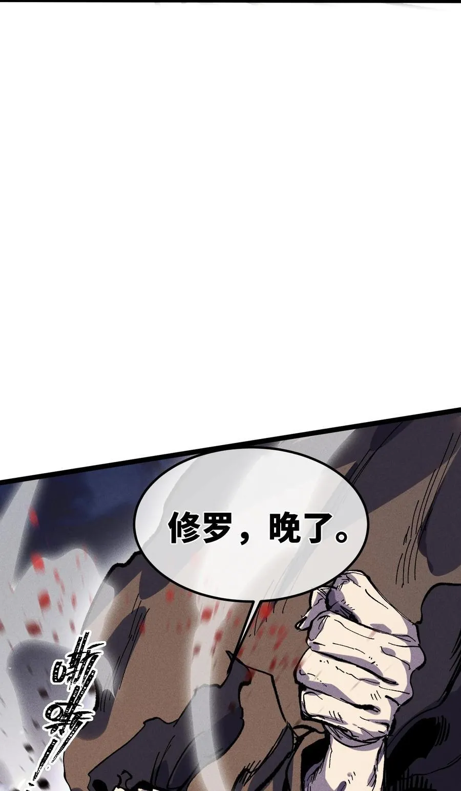 32 叫声爹听听26
