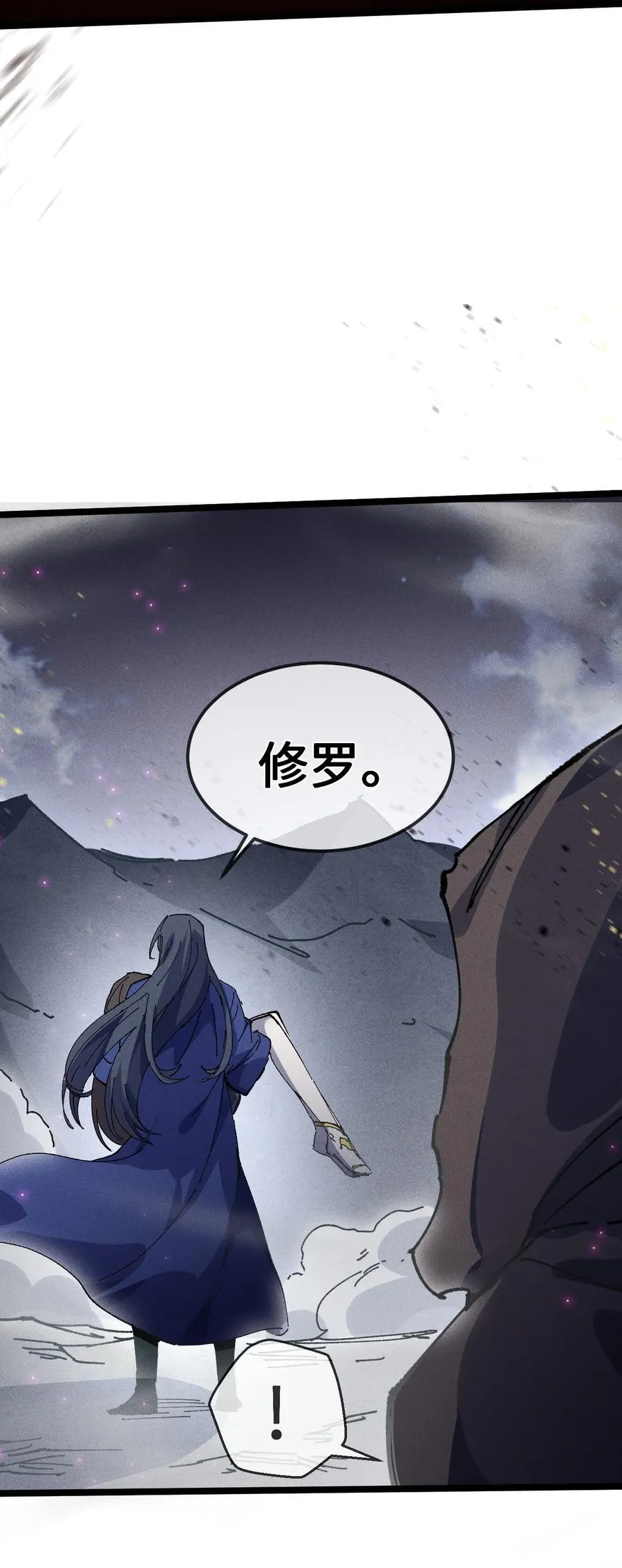 32 叫声爹听听67