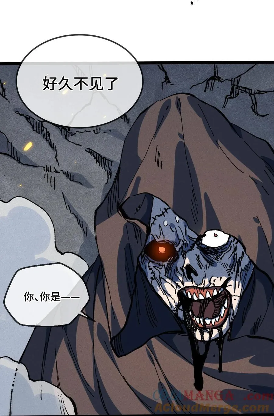 030 你是····？45