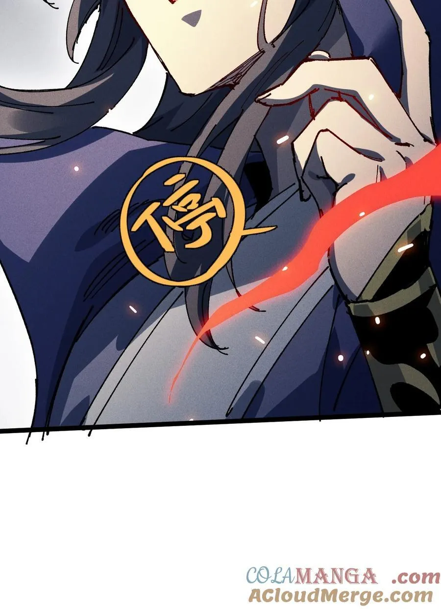 32 叫声爹听听45