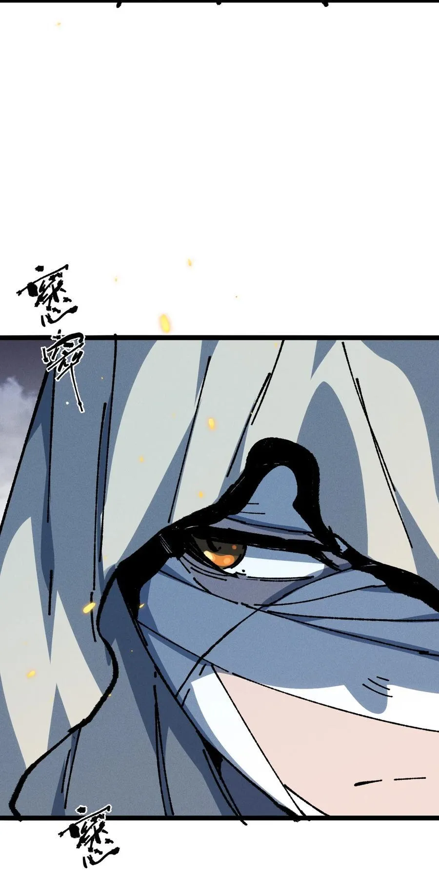 029 吉时已到52