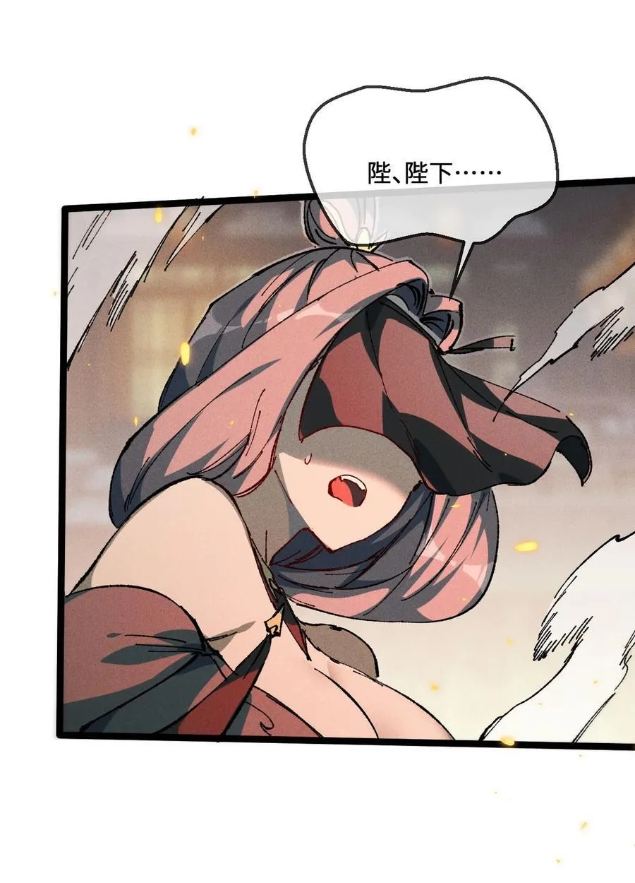 030 你是····？25