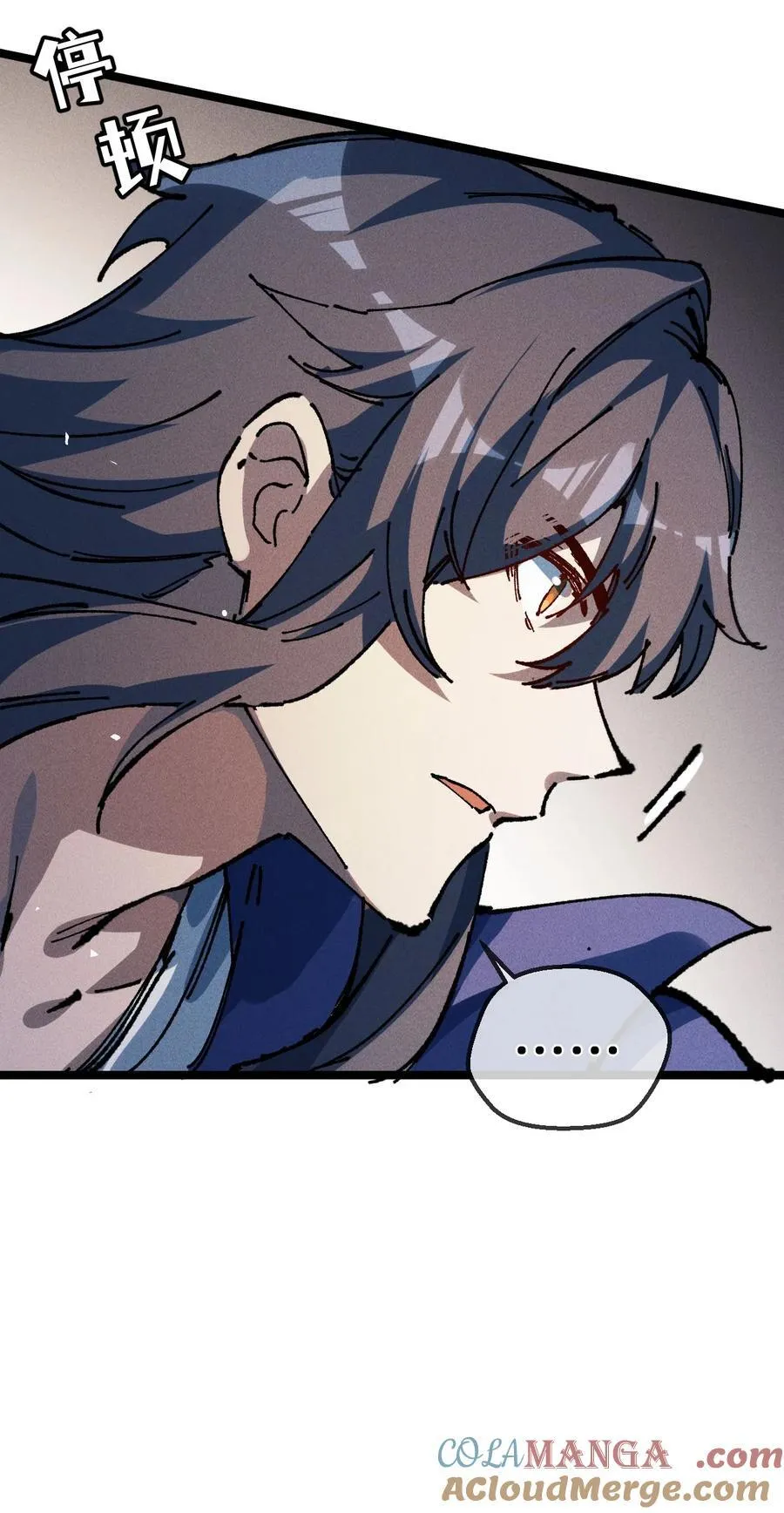 031 冲师逆徒72