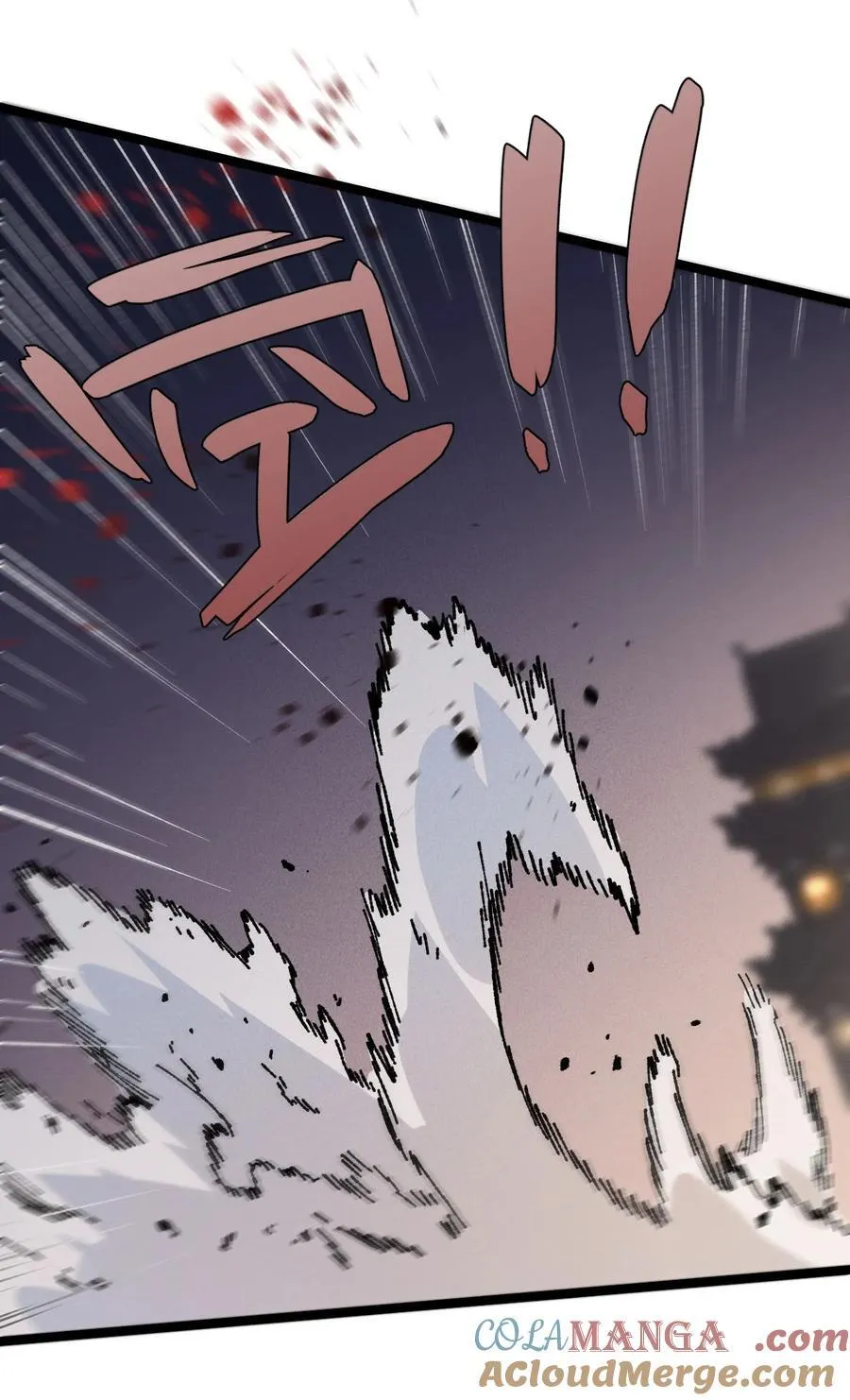 030 你是····？42