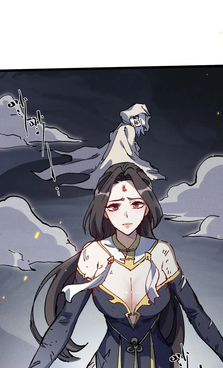 031 冲师逆徒73