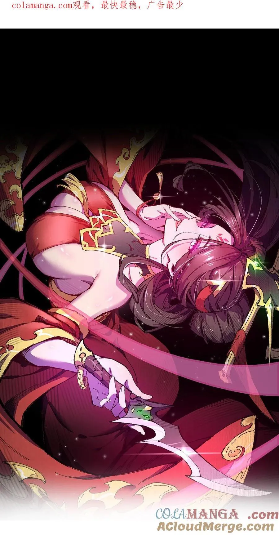 32 叫声爹听听0